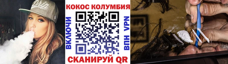 Виды наркоты Элиста Марихуана  ОМГ ОМГ ссылка  MDMA  COCAIN  Меф мяу мяу  АМФЕТАМИН  Альфа ПВП 