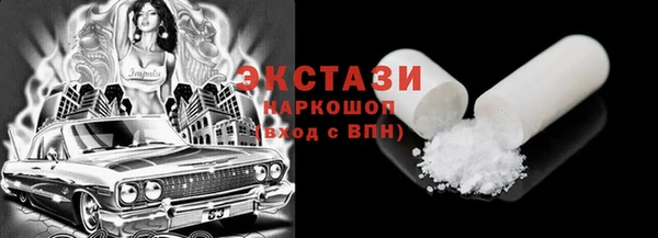 2c-b Алексин