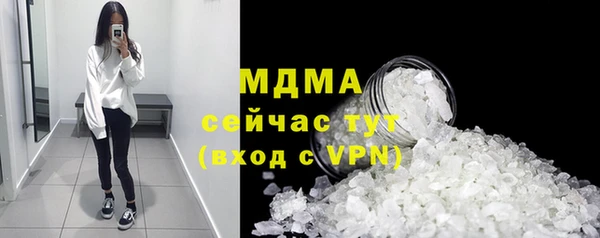 а пвп мука Алексеевка
