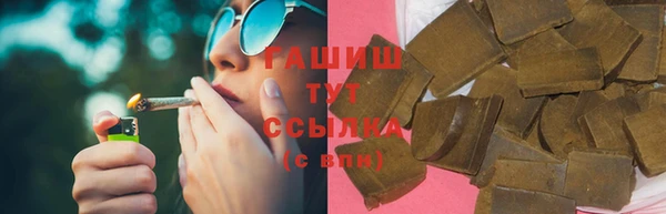 2c-b Алексин