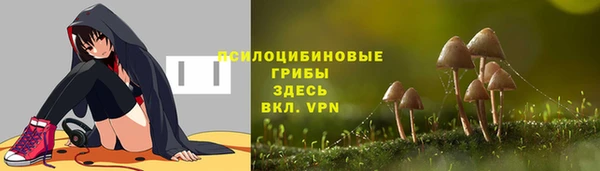 круглые Абинск