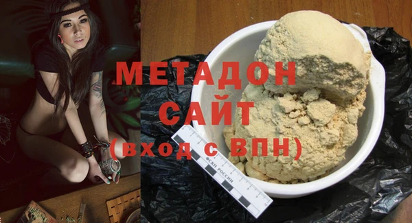 круглые Абинск