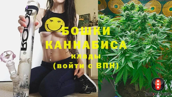 альфа пвп VHQ Алзамай