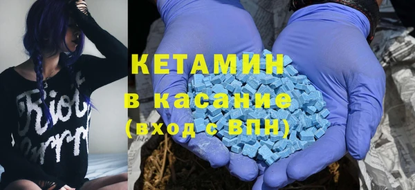 2c-b Алексин