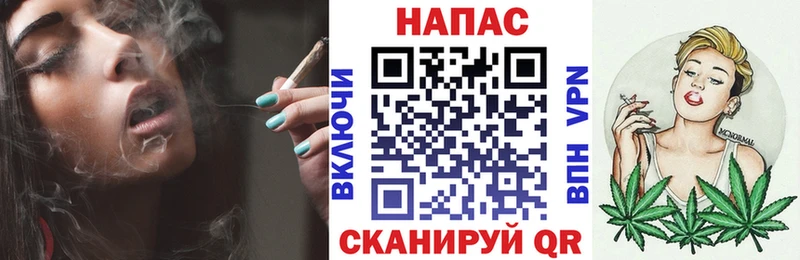 Бошки Шишки LSD WEED  Элиста 